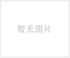 不锈钢户外环保垃圾桶