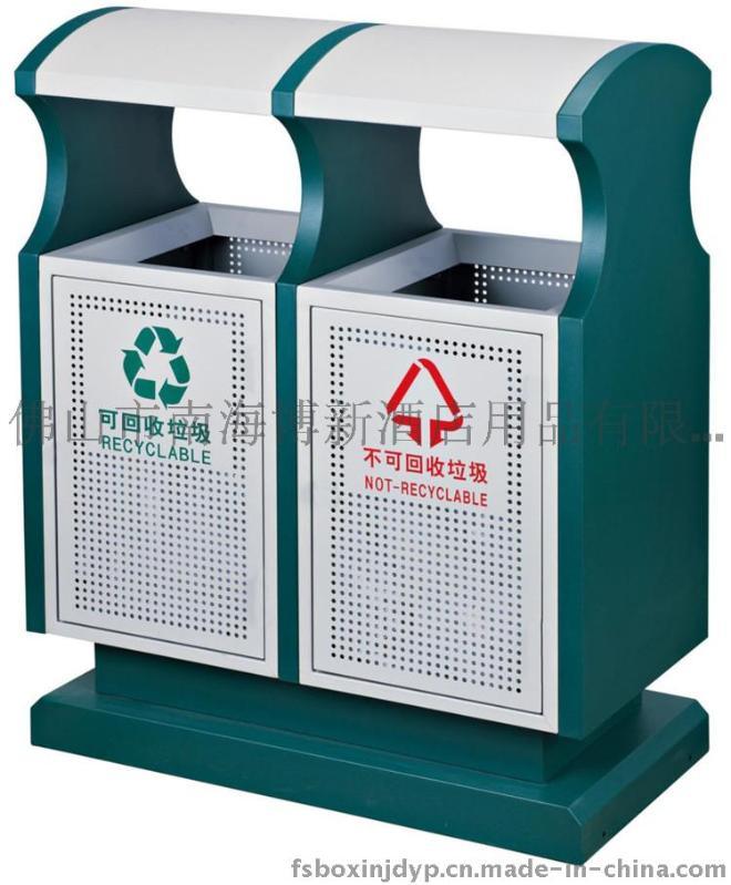 博新现货特卖（BX-B209）分类环保垃圾桶 铁烤漆公园垃圾桶
