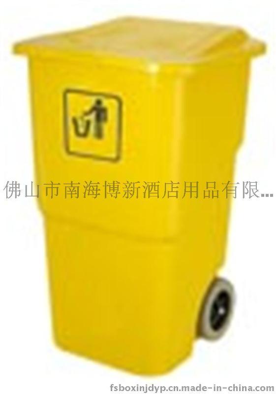 博新厂家热卖（BX-B300）平盖塑料垃圾桶 医疗垃圾桶